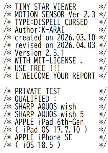 SPEC OF MOTION SENSOR